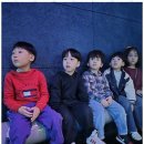 경희대 진 태권도 이미지