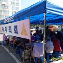 농소주공 이미지