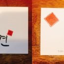 남양주구리세무서 이미지