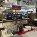 비비큐(BBQ)영등점 이미지