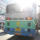 동우한의원 이미지