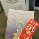 2024 서울 일러스트 페어 후기 참가 부스 정보 7월 코엑스 전시