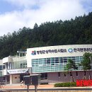 상하수도사업소 2층 이미지
