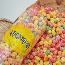 미가람 제과