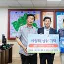 칠갑산토종닭 이미지