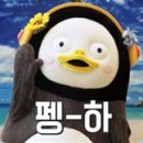 투엑스원(부천 심곡점) 이미지