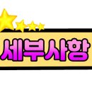 무학상가 앞 이미지
