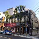 바름미장원 | 부산 사직동 미용실 : 신길이네 톤다운염색 잘하네