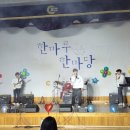 진주중앙고등학교 이미지