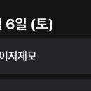 메티의원 이미지