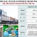 진관동 93-6 이미지