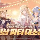 소울 이미지