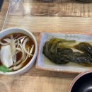 돈우애