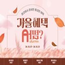 대원컴퓨터 이미지