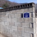 금포2길 이미지