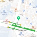 김세영마취통증의학과의원 이미지