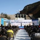 비룡축산 이미지