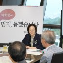 용산-현장-90 이미지