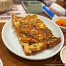롯데월드 내부 맛집 민속박물관 저자거리 주막 육회비빔밥 후기