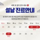 송도연세피부과의원 네이버블로그
