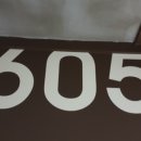 엘리트모텔 이미지