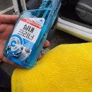 365셀프세차 이미지