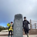 백둔리 경로당 이미지