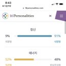 발산삼계탕 이미지