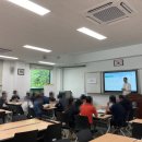 도로교통공단 예산교육장 네이버블로그