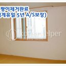 태한빌딩 이미지