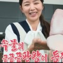 가마터 소머리국밥