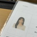 [일상] 도비 이즈 프리? 놉. 기다려.