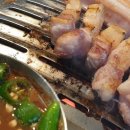 돈가맛돼지 이미지