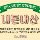 청춘가맥 이미지