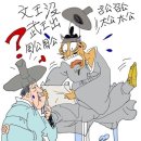 문재