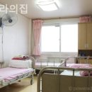 글라라의집 이미지