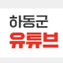 세신사하동구 이미지