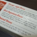 잭슨피자 이미지