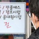 명동중앙약국 이미지