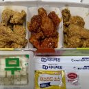 디디치킨 옥계점 이미지