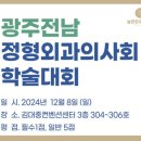 늘편한 우리의원 이미지