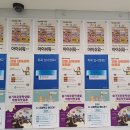 노원-현장-1554 이미지