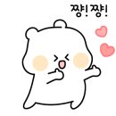 울산여인숙 이미지