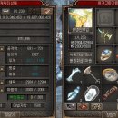 거상테크