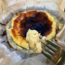 삼부골 초입 | [마이알레]서울근교 과천 식물원 숲속 카페 #솔직후기