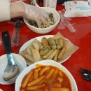 신떡순 신천할매떡볶이 산곡점