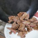 중앙축산물도매센터