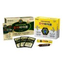 조아약국 이미지