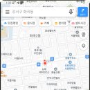 목감IC주유소 이미지