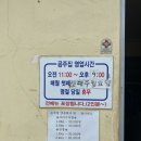 카페가까 이미지